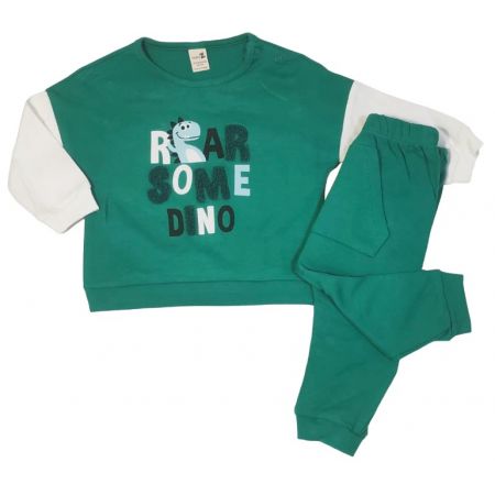 Комплект Динозавърче Зелен